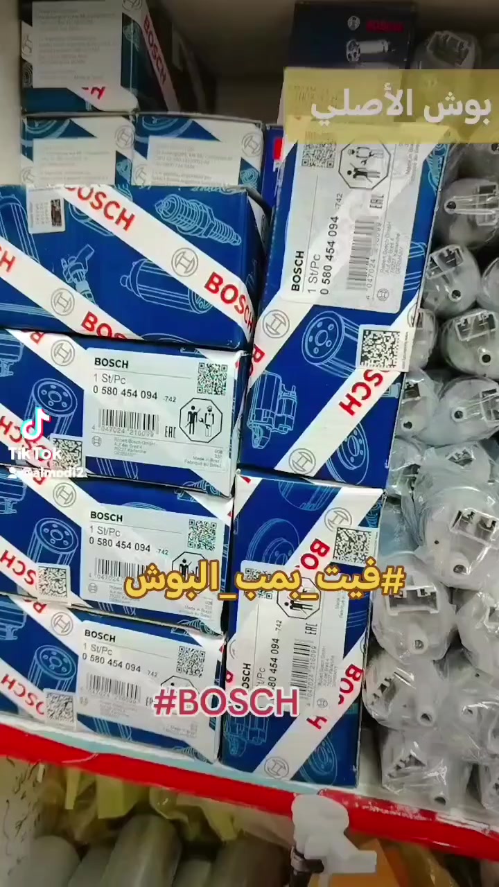 الغالي يدور على الغالي و رخيص يدور التقليد
#مكتب_المودة الموزع المعتمد منذ 1993 نتعامل معكم بصدق و خبرة و #كوري #سيارات #سياره #مكتب_المودة #توزيع_الجملة #العراق#السنك #ترند #ايران #السوداني #واحد #البصرة #الانبار #كربلاء #نجف #الحله @أبرز المعجبين


**إذا كنت صاحب هذا الإعلان وتريد حذفه لأي سبب، رجاءا أرسل رسالة إلى الدعم الفني**
