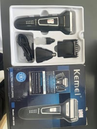 أمزون • غماس • توصيل مجاني