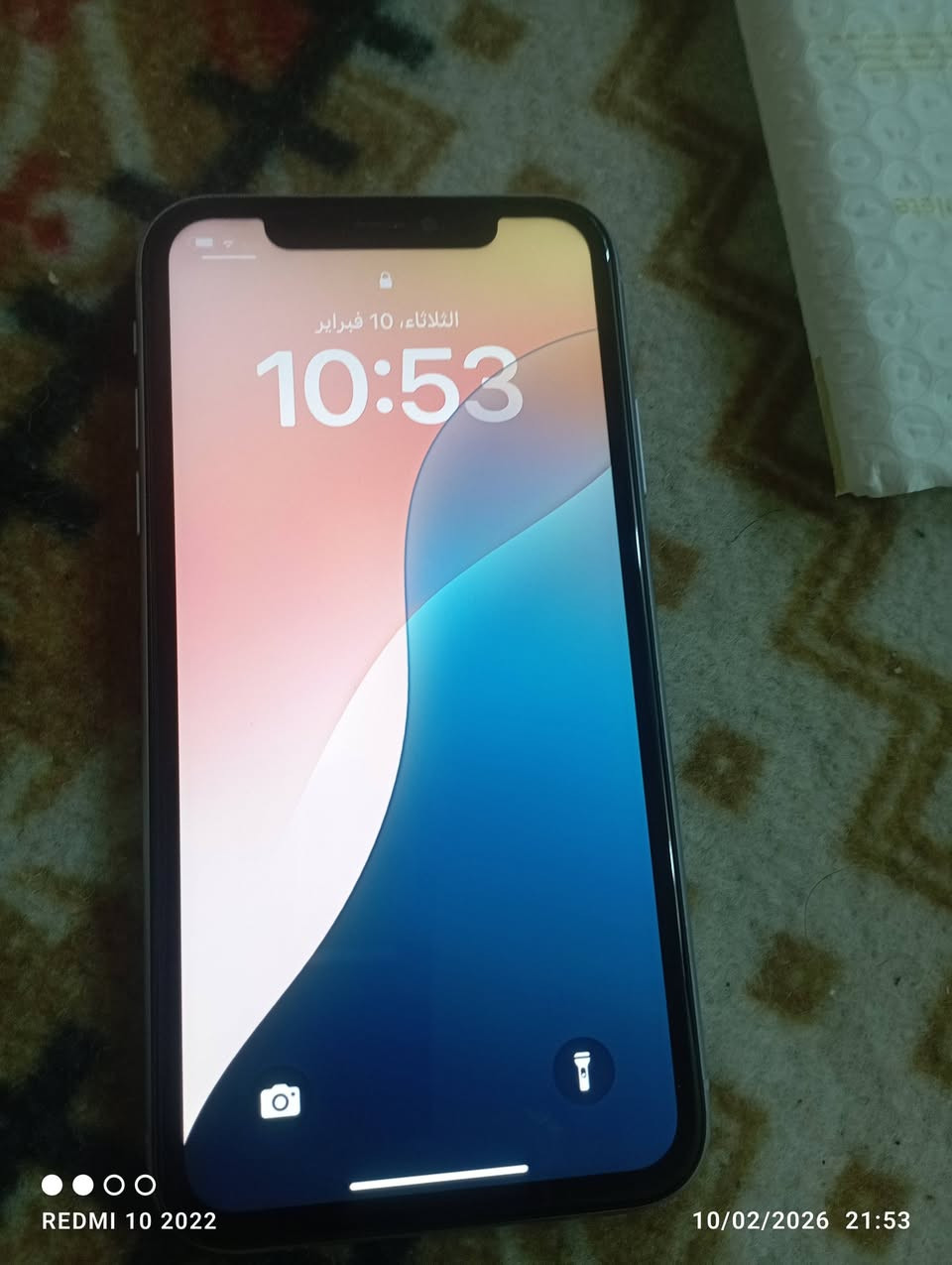 ايفون برو 11
السعر 300الف


**إذا كنت صاحب هذا الإعلان وتريد حذفه لأي سبب، رجاءا أرسل رسالة إلى الدعم الفني**