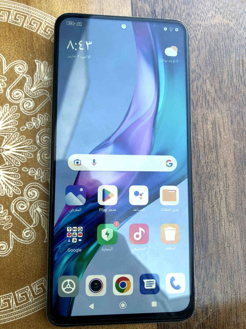 ردمي نوت 11 برو فايف جي
Redmi note 11 pro 5g
الجهاز لا مفتوح و داخل تصليح ابد 
ذاكرة 128 
رام 8 و ويا التزويد توصل حتة 11 كيكة
خطين عربي
بطارية عملاقة 5000 ملي
شاشة 120 هرتز نوعهة سوبر اموليد الاصلية
كامرة 108 ملكة بيكسل
الجهاز كلة شغال شحن و صوت و بصمة و كلشي 
فقط الظهر مكسور و عدسة وحدة مكسورة 
و الباقي كلة علفحص 
اريدة ب140 و بي مجال 
اشتريت ب270 جديد 
ويا كفر و الشاحنة ال67 واط الأصلية 
مكاني نجف 
***********
