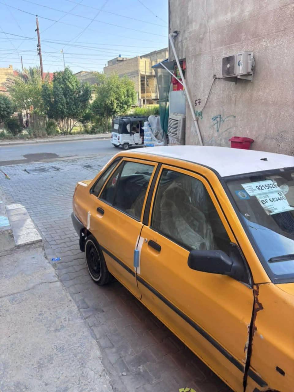موديل ١٢ مصفره هيه وغرامه تحويل مباشر ٢٦ وبيها مجال  ‭٠٧٧٢ ١٠٥ ٠٢٨٧‬
