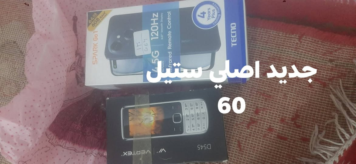 جسر ديالئ


**إذا كنت صاحب هذا الإعلان وتريد حذفه لأي سبب، رجاءا أرسل رسالة إلى الدعم الفني**