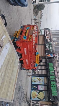 ستوته • مديل 19 • الهوير البصرة