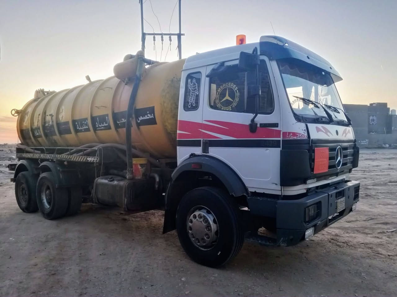 ب قيادت ابو علي
مازن الحيدري
معرض  الرحمان


**إذا كنت صاحب هذا الإعلان وتريد حذفه لأي سبب، رجاءا أرسل رسالة إلى الدعم الفني**