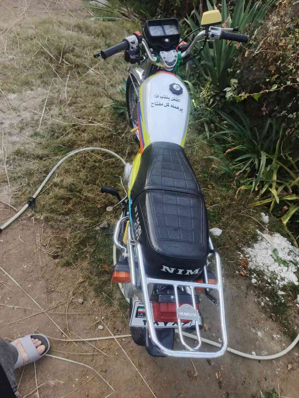 سلام عليكم ورحمة الله وبركاتة دراجه اربع كير نامه متياز لبيع موديل 2024  سعر550وبيه مجال شراي يتصل هاذه رقم ***********
