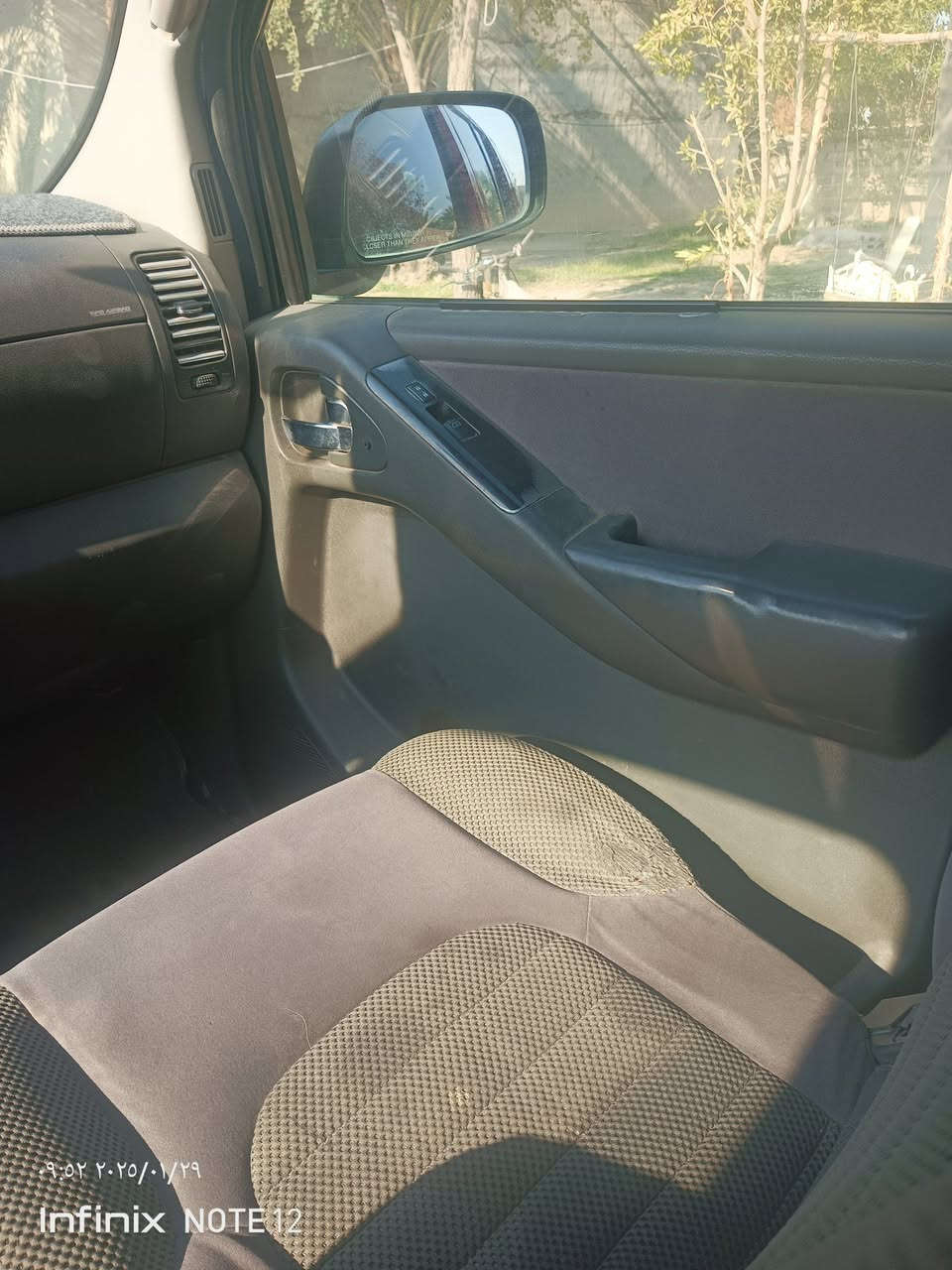 من رخصة مدير وأعضاء الكروب 
بافندر  موديل 9 رقم بغداد مكينه محور مكينة ملكه 3000 جديده صدر امامي خلفي جديد تخم دبلات ومشط استيرن جدد سنويه منتهيه قبل شهرين 
مكان السياره محافظة بابل
السعر 75بيها مجال


**إذا كنت صاحب هذا الإعلان وتريد حذفه لأي سبب، رجاءا أرسل رسالة إلى الدعم الفني**