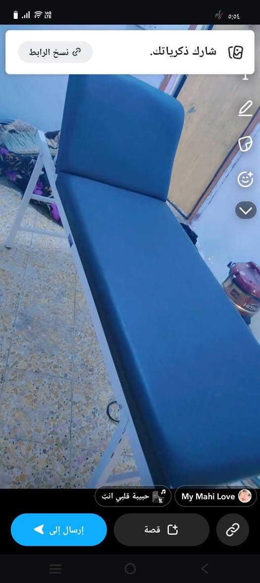 جربايه للبيع اخت الجديده تصلح عياده او منام تنطبك


**إذا كنت صاحب هذا الإعلان وتريد حذفه لأي سبب، رجاءا أرسل رسالة إلى الدعم الفني**