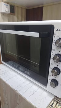 اوفن • استعمال قليل • حي الخضراء