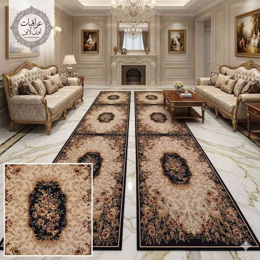 وصلنا جديد تصويرنا وتصميمنا الخاص🌹🌸
رول مدة امتار نوعية استندر راقية جدا نقشات حصرية
للحجز والاستفسار مراسلة البيج او الواتساب ***********
***********🌿☘️💕
فحص المنتج قبل مغادرة المندوب لطفا🌸😊❤️ اي شي منو نفس الصوره يرجع ضمان لحقكم يسقط حقكم بالترجيع والاستبدال بعد مغادرة المندوب شاكرين تعاونكم❤️🌺🌸
