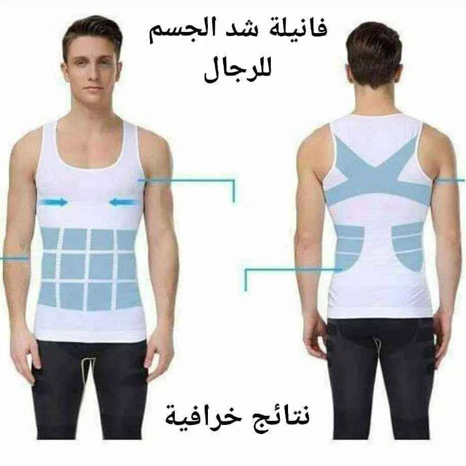 يوجد انواع المشدات باسعار مناسبه يوجد خدمة توصيل لجميع المحافظات العراق بغداد, العراق


**إذا كنت صاحب هذا الإعلان وتريد حذفه لأي سبب، رجاءا أرسل رسالة إلى الدعم الفني**