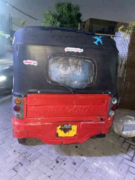 تكتك بياجو١٨ اوراق  موجوده بس استنساخ اتكفل سرقه تكتك شغاله مال شغل السعر 600. وبيها مجال رقمي ***********
