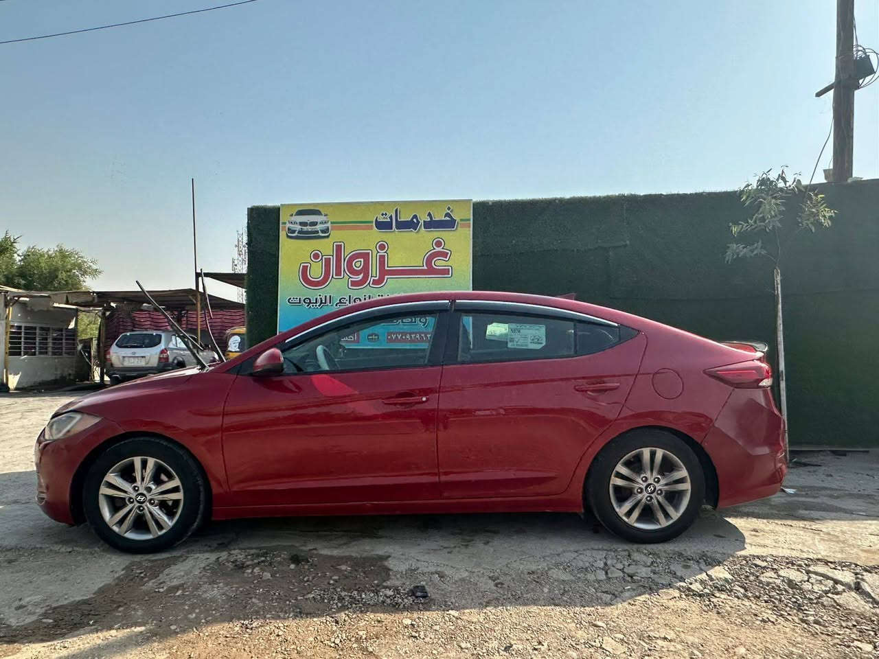 النترا 2017 وارد أمريكي تبديل بنيد وجاملغ وقبق جنطه بدون داخل
رقم ذي قار مشروع وطني ب اسمي تحويل ثاني يوم سنويه جديده
جاهزه كير مكينه حداديه تبريد تخم تاير جاهزه للاخير
السعر 114وبيها مجال
مكاني بغداد الشعله للاستفسار***********
