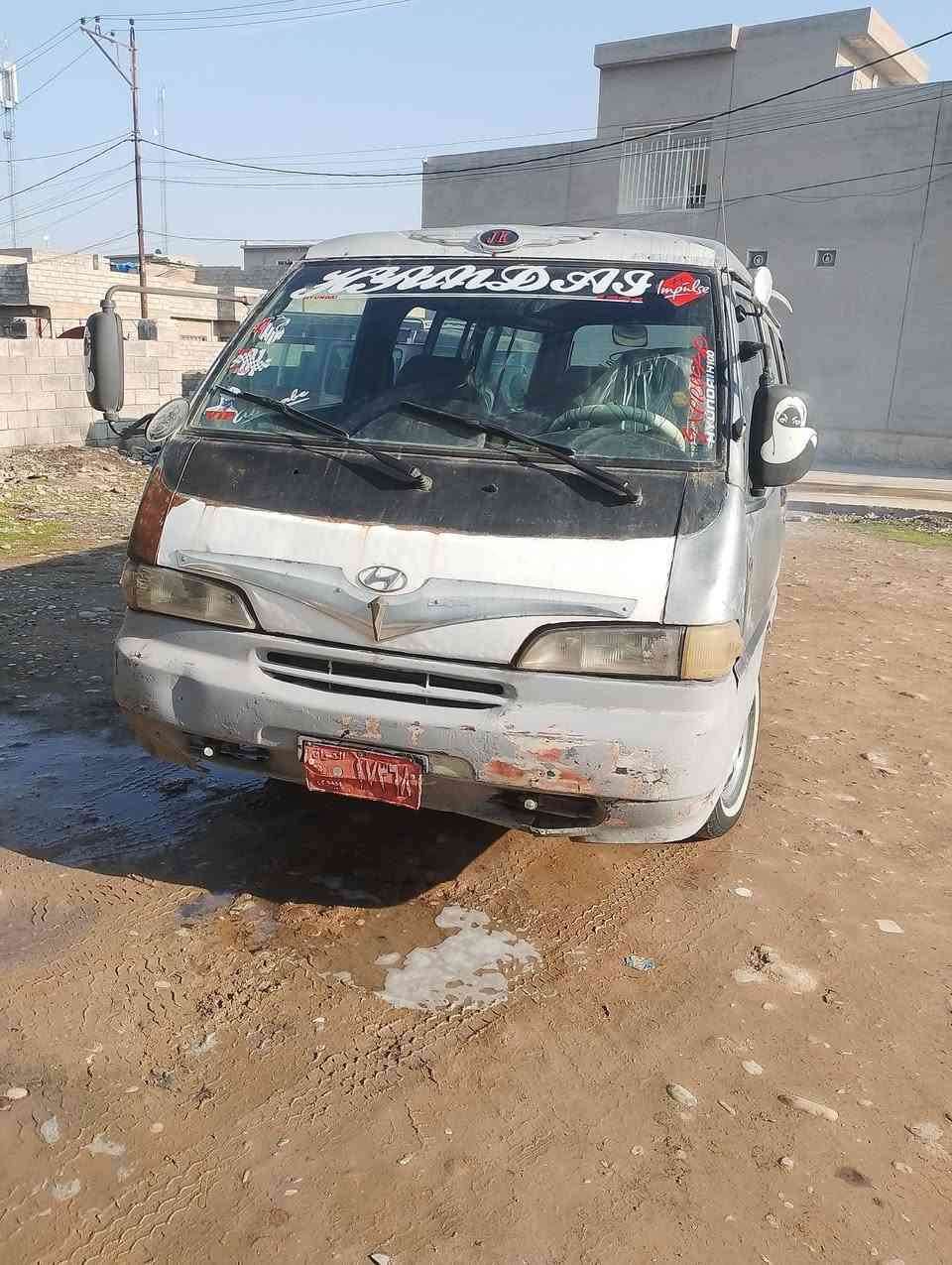 سلام عليكم كيه هوندا للبيع موديل 94 رقم احمر نينوئ مكينه مفتر بيه يطلق صاحبها شرعي موجود تريد وكاله تريد تحويل
سعر 16وبيه محل 
رقم ***********
