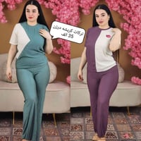هذا نص أنصحك تستخدمه، لأنه واضح ويخاطب أصحاب المحلات مباشرة:  ---  🚨 ل...