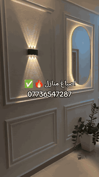 #اصباغ_منازل07736547287   #ديكور#بغداد_العراق #ترند #اكسبلور #ترميم #م...