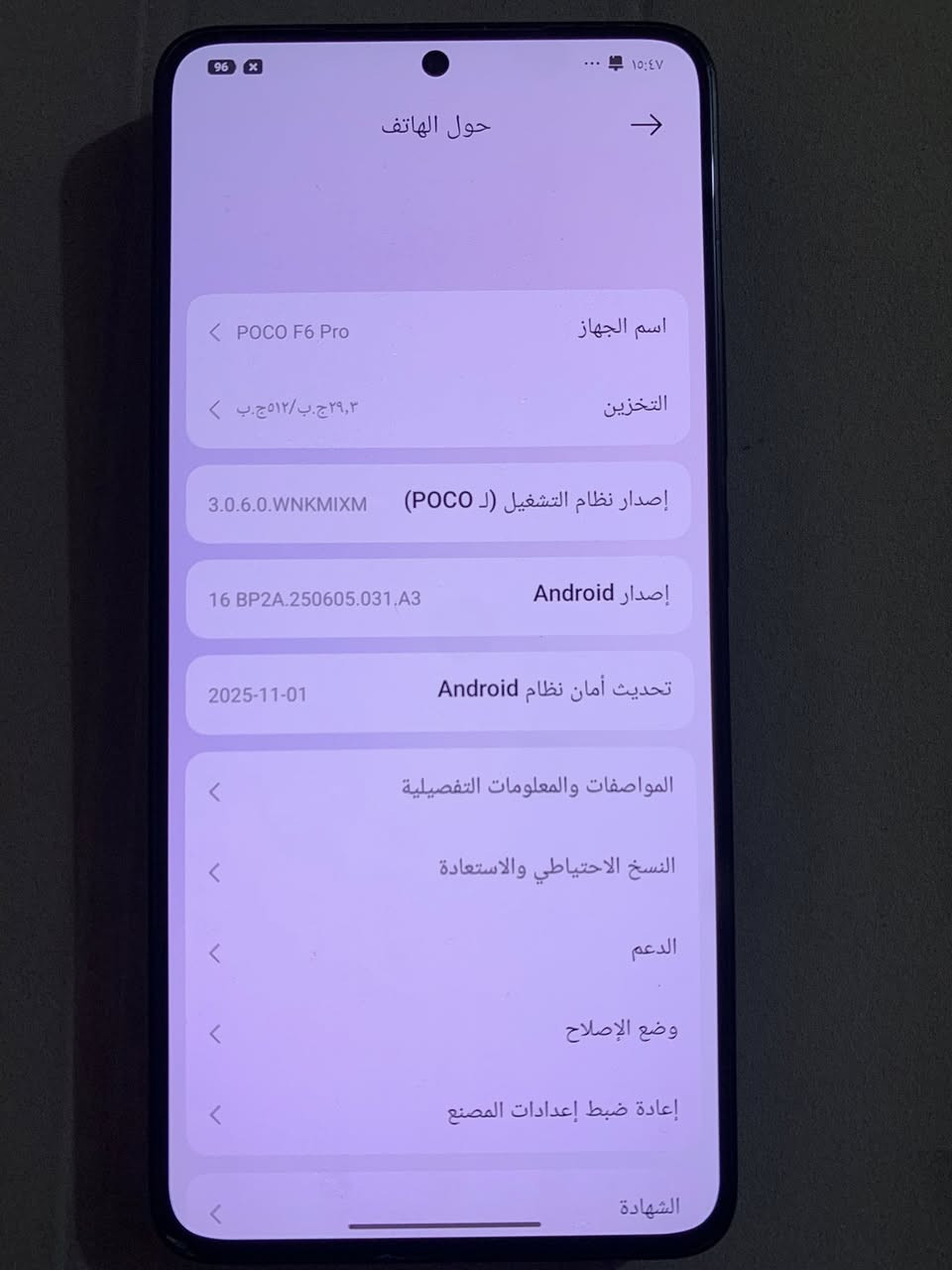 بوكو F6 Pro ذاكرة 512 جهاز موضح بالصور نظافه 85‎%‎ وسعر 260 التواصل خاص


**إذا كنت صاحب هذا الإعلان وتريد حذفه لأي سبب، رجاءا أرسل رسالة إلى الدعم الفني**