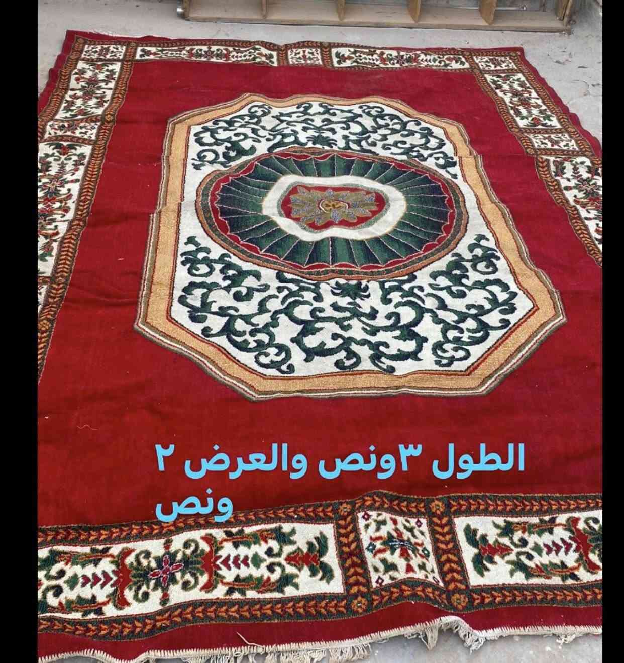 نضيفات سعر الوحدة 25 واذا شلعة بيهة مجال بغدادالورفلي


**إذا كنت صاحب هذا الإعلان وتريد حذفه لأي سبب، رجاءا أرسل رسالة إلى الدعم الفني**