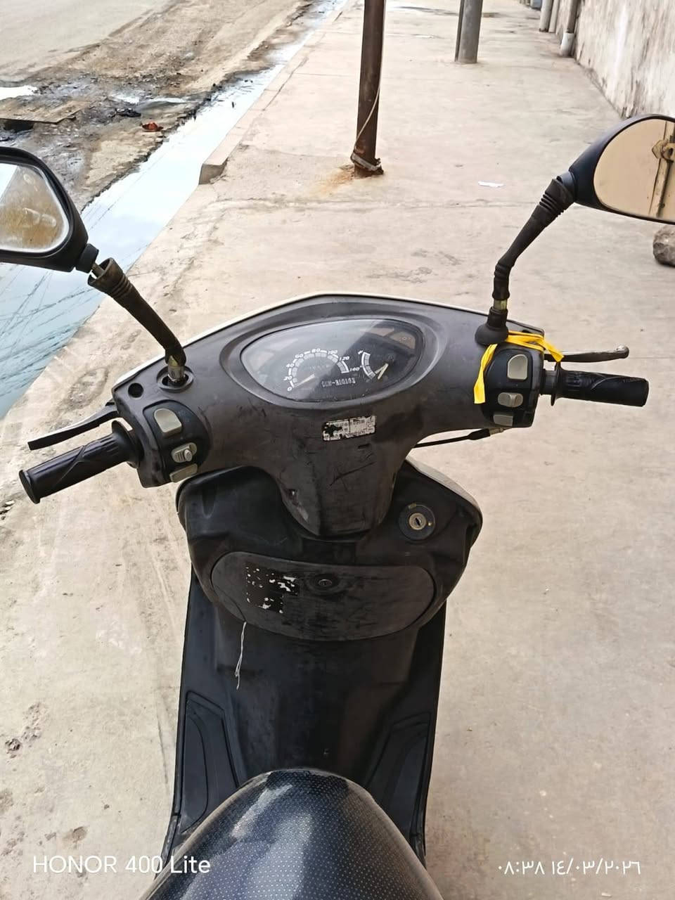 دراجه ماكس للبيع السعر 600وبيها مجال هاذ رقم صاحب الدراجه *********** مكان الدراجه موصل  حي الثوره
