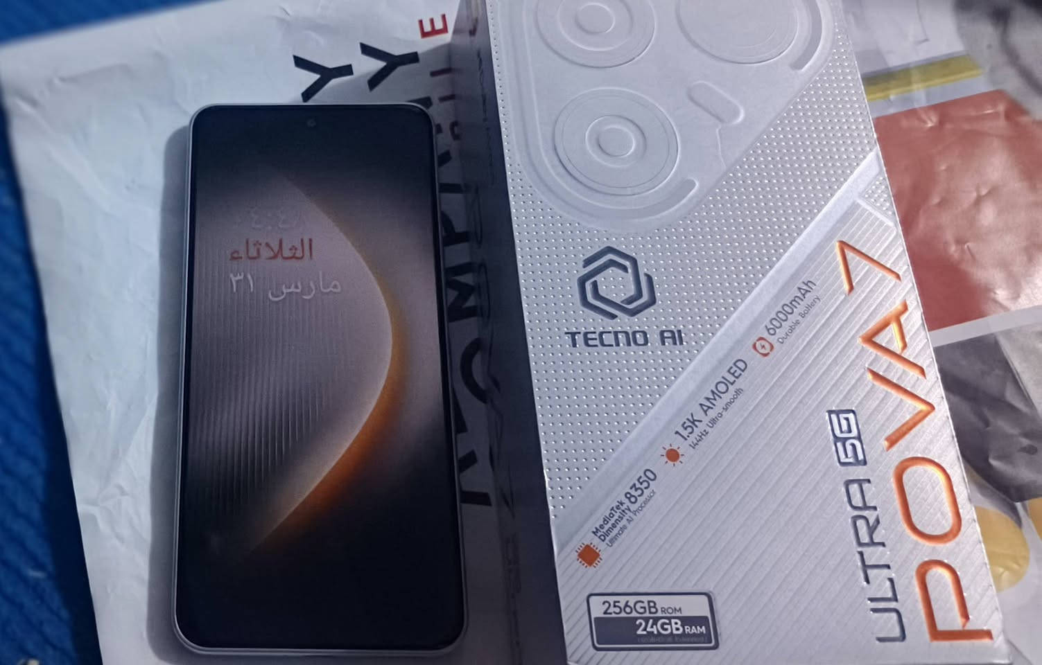 السلام عليكم جهاز للبيع ما مستخدم شرط مكفول من كلشي نضافه 100/100
اسم الجهاز  POVA 7 ULTRA 5G 
    الذاكره 256   الرام    24  
البطارية    6000 الشحن 70w 
الكاميرا 144 HZ 
المعالج   Dimensity 8350 UlLimate                     
مكان بحر النجف    السعر 470وبيه مجال   للاستفسار ***********
