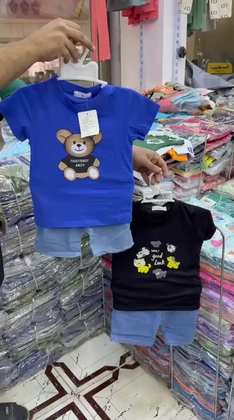 قاط الوربي 
قياسات 1.2.3
سعر درزن 36 فقط ✅


**إذا كنت صاحب هذا الإعلان وتريد حذفه لأي سبب، رجاءا أرسل رسالة إلى الدعم الفني**