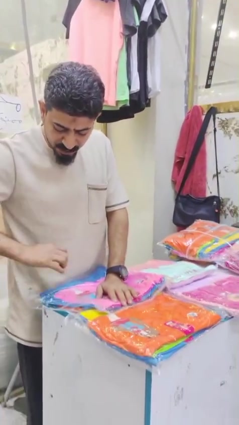 عيوني متابعينا ❤️‍🔥✨
كلشي نوفرلكم شورت بناتي خامة قطن الاصلي 💯
قياس (5xL)
سعر درزن 7 الاف 😍
اقل حجز 2 درزن 
يوجد توصيل البصرة وجميع المحافظات ✨


**إذا كنت صاحب هذا الإعلان وتريد حذفه لأي سبب، رجاءا أرسل رسالة إلى الدعم الفني**