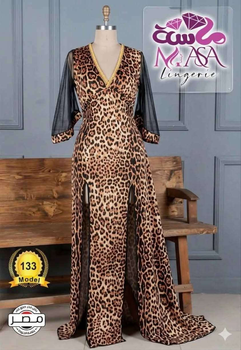 لانجري مصري 
💛سعر القطعه 5الف  فقط ❤️‍🩹 
🤎التوصيل 5الاف لكل العراق 🇮🇶 
🩶 القياس فري سايز 
🩷القطعة تصل نفس الصورة بالضبط 
ولضمان حقكم افحصو الطلبية بوجود المندوب 🌟 بغداد, العراق


**إذا كنت صاحب هذا الإعلان وتريد حذفه لأي سبب، رجاءا أرسل رسالة إلى الدعم الفني**