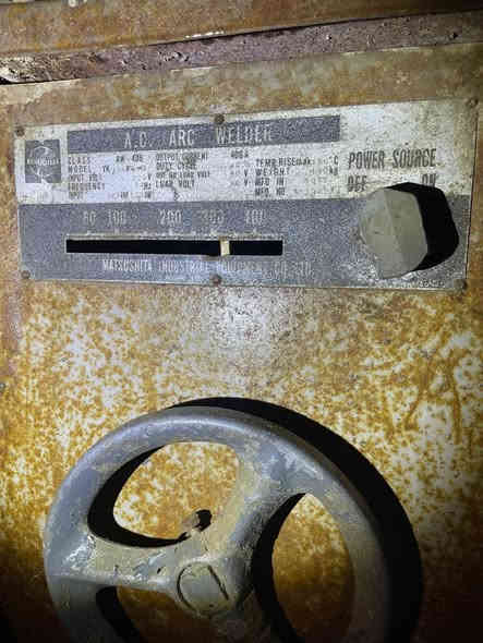 مكينة نشنل يابانية/ البصرة***********
