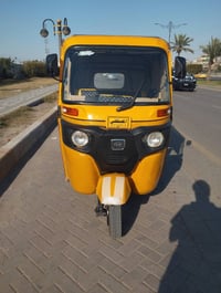 تكتك 19 شهر 12 اوراق اوراق المصطفئ تكتك نضيفه شوفت عينكم  فقط تبديل كل...