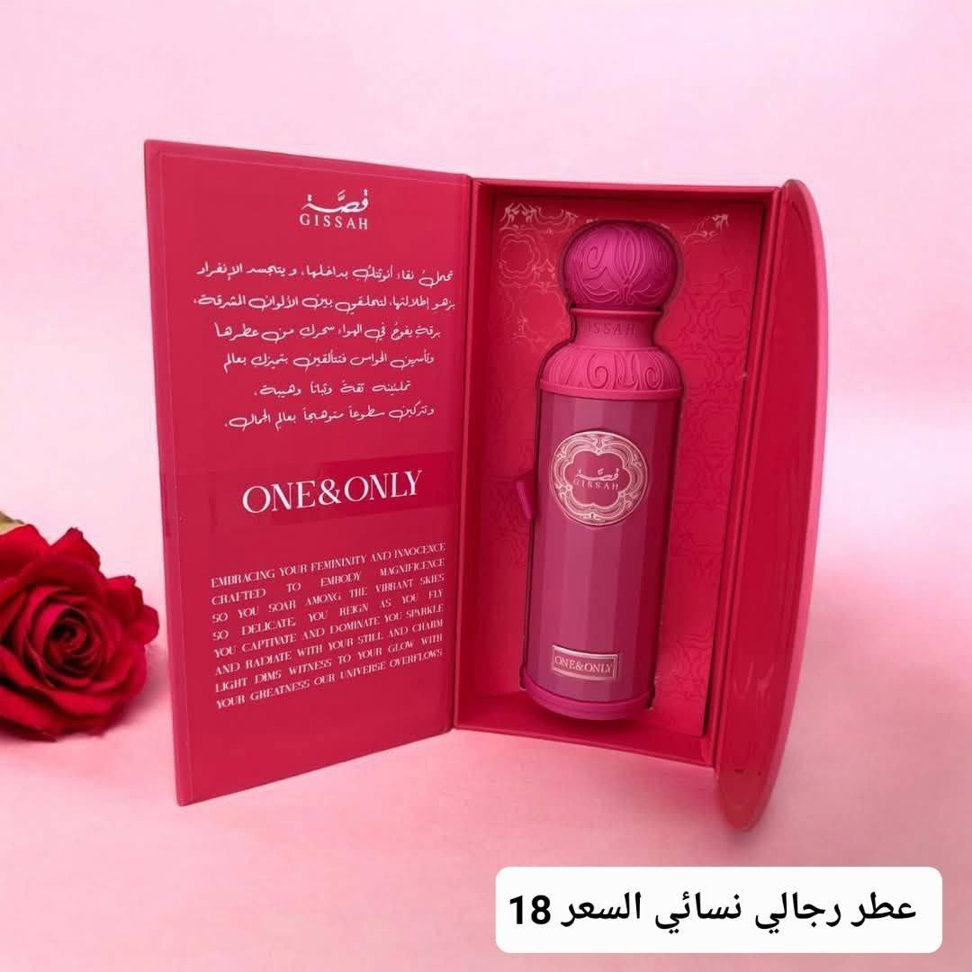 يوجد توصيل لجميع المحافظات العراق 4


**إذا كنت صاحب هذا الإعلان وتريد حذفه لأي سبب، رجاءا أرسل رسالة إلى الدعم الفني**
