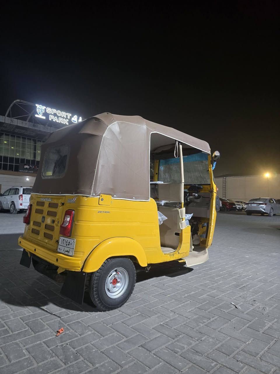 السلام عليكم تكتك البيع رقم وسنويه مديل 2019 شهر 5 يوم 28 تكتك بدي كفاله من ضربه و صبغ تكتك جديده ومكينه لا تنقيص لا تبخير السعر 5 و 300
وبيه مجال وهاذ رقمي ***********
***********مكاني البصره
