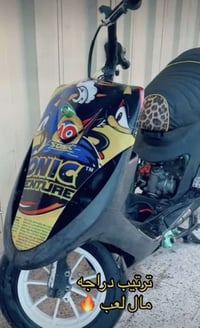 للبيع بسعر مناسب محرك مكفول دراجه مال لعب. اتصال ‎0785 821 5894 غير مت...