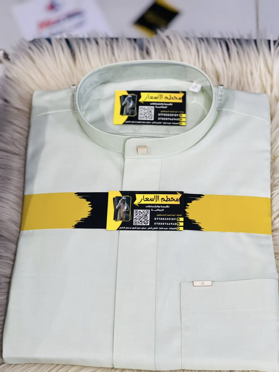 تعليقك مايكلف 👉👉👉

أنسى 20 الف أو  25 الف او 30 الف  

ولحك شغل سيارتك و تعال 

اخذ دشداشه درجه اولى بس ب 15 الف 

عرض خاص من مجمع محطم الاسعار 

اي دشداشه مقلم او ساده 

واهم شي سحاب دفن إفلات متوفر وكميات 

صارت ب 15 الف 

صعد المنشور حتى انشر عروض قويه  👉👉👉👉👉

العنوان شرقاط قريه شكرا الشارع العام


**إذا كنت صاحب هذا الإعلان وتريد حذفه لأي سبب، رجاءا أرسل رسالة إلى الدعم الفني**