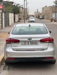 فورتي ٢٠١٧ • رشات صبغ • مصفى الدورة