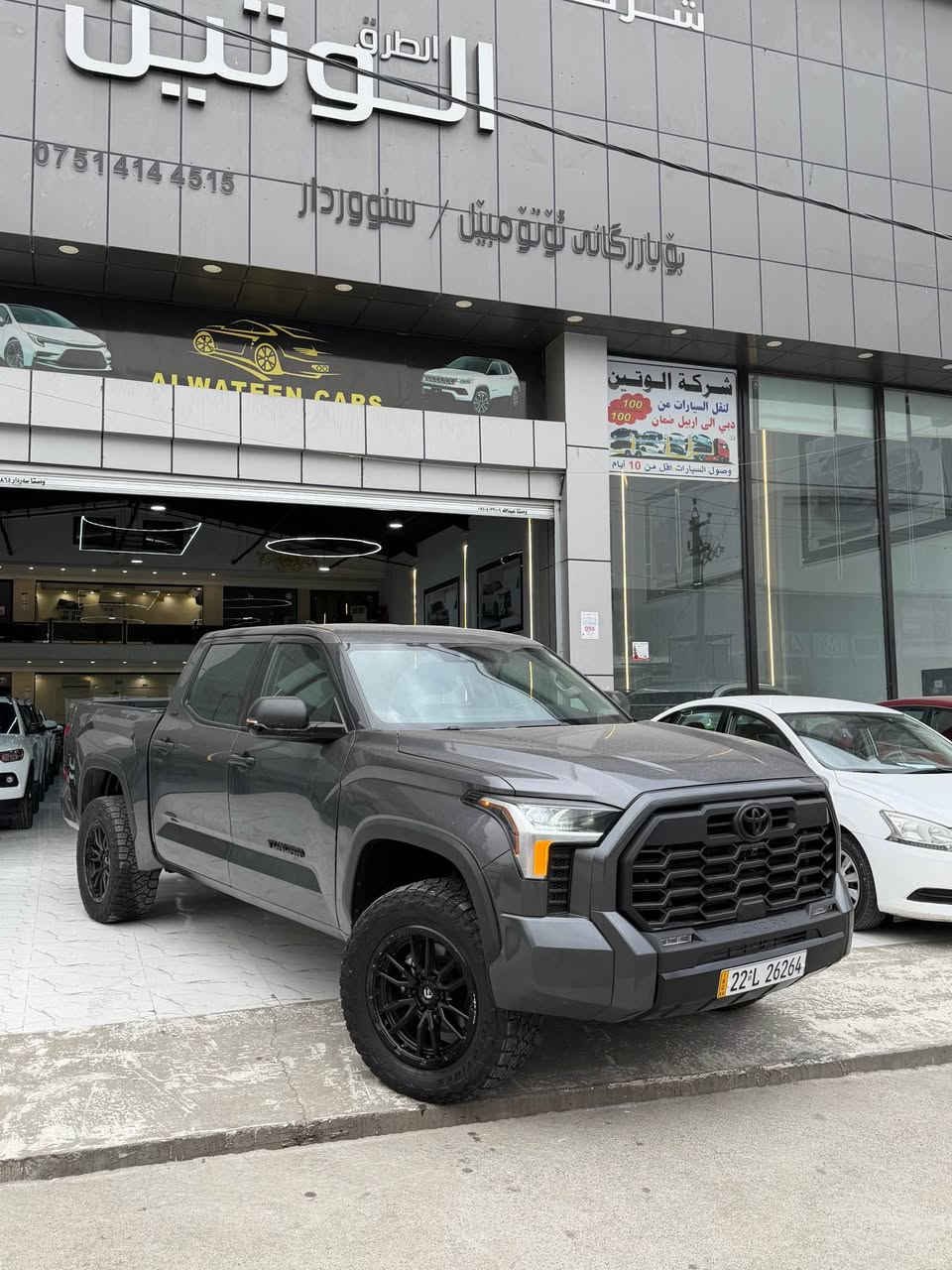 Toyota tundra 2023 
سلام عليكم 
تويوتا تندرا. ٢٠٢٣
موصفات SR5
سيارة: 4x4دفع رباعي
بدون ايرباكات
و بدون دواخل شرط
سياره رقم اربيل تحويل وكاله شرط
و سياره مبدل دبلات معلي عل امريكا
تاير ويال جبالي✅💯
سياره جديد شرط بدون مصرف 
سياه موجود ب اربيل 
سعر: 329$😳🔥💯✅
*********** أربيل, العراق
