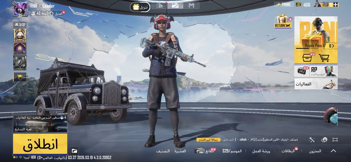 للبيع هوه وكاان لفل٦ مقابل ١٥اثير او ٦٦٠شده


**إذا كنت صاحب هذا الإعلان وتريد حذفه لأي سبب، رجاءا أرسل رسالة إلى الدعم الفني**