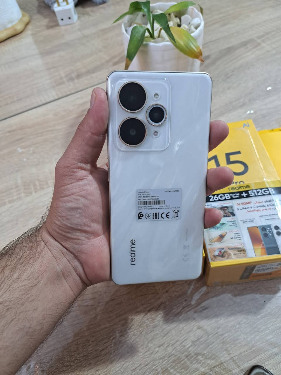 REALME  15 PRO  
٧رؤز به كارهاتووه زه مانى شه ريكه ى ماوه
 نرخى 500  هه زار 
زاكيره 512  رام 12 خاوينى 99.9%  
كامل  ئه شيا بي عه يب  و نه كراوه به زه مان 2رؤژ  گه ياندن هه يه 
***********
--------------------------------------------------
RREALME 15 PRO   
مستخدم اسبوع بعده بضمان شركة 
سعره 490 الف 
ذاكره 512  رام 12  نظافه 99.9 %  
 غراضه كامل مابيه عيب خطين  و مامفتوح  بضمان يومين الفحص
متوفر توصيل
***********
***********
