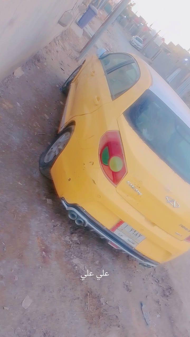 السلام عليكم للمراوس مكاني حله 
شيري فلاوين موديل 2012.  مطلوبه للمصرف الكشر مكفوله ماعده طخه بلجنطه (المكينه بيه خيط بخار)(وكاطعه نار)  تجي تسحبه بكرين  كير جديد حداديه 80بلميه  ***********بي واتساب
