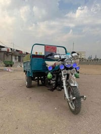 ستوته • مكمركه • اوراق اصولي