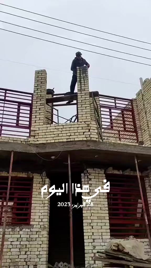 سلام عليكم خلفه بناء داخل مناطق بغداد ***********
