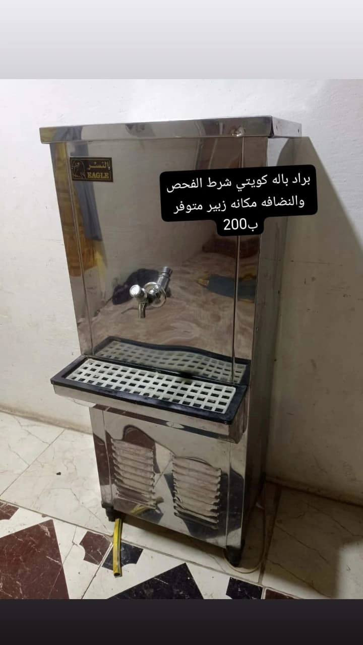 طباخ باله إيطالي دنك قياس متر شرط الفحص والنضافه مكانه زبير متوفر توصيل الأسعار والتفاصيل داخل الصور اي استفسار خاص *********** الزبير, البصرة
