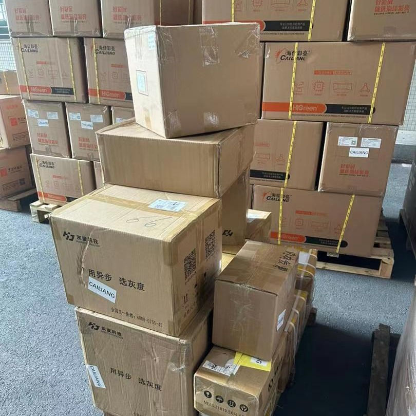 ✨ قريبًا وبفضل الله...
🚚 وصول حاوية مواد الشاشات الإعلانية
 ✅بوردات خارجية وداخلية بمختلف الدقات
✅أجهزة تحكم
✅محولات
 ✅كابينات
🔥 جودة عالية | خيارات متعددة 
📞 ***********
📍 بغداد - السعدون
