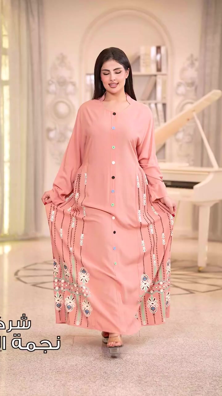 دراعة كشمير موديل كويتي خامة  درجة اولى
⚜️سعر الدرزن 135 الف⚜️
القياسات L XL 2XL 3XL
اقل طلب درزن


**إذا كنت صاحب هذا الإعلان وتريد حذفه لأي سبب، رجاءا أرسل رسالة إلى الدعم الفني**