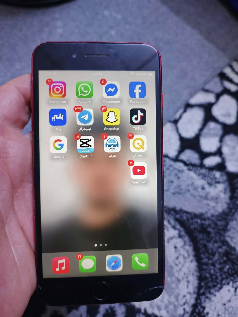 بلاص 8  ايفون 📱
💰 السعر: 110ألف

💾 الذاكرة: 64GB

🔋 البطارية:73% (أصلية غير مستبدلة)

✅ الجهاز شغال 100% بدون أي خلل

البصمه شغاله  😊

كامرات تصويرها حيل حلو 📸

شاشة أبلادي ثلث خيارات

هزازات شغالة

صوت واضح ونقي 🔊

📌 ملاحظة:

الجهاز غير مستبدل أي قطعة – كله شركة 👌

📍 الموقع: موصل – ايمن 

📞 التواصل: خاص أو اتصال مباشر

📱 الرقم:***********

بس الضهر تعبان
