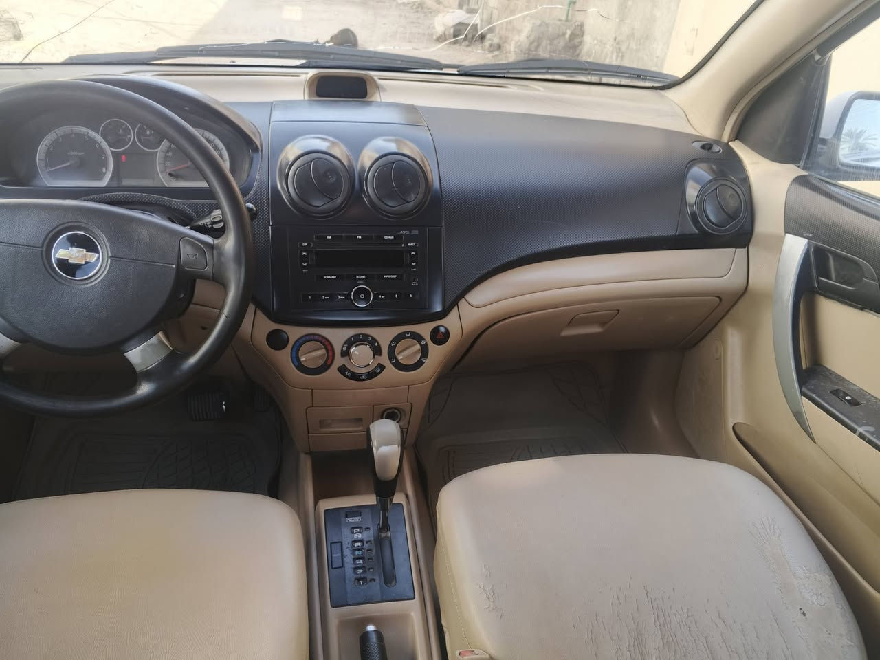 افيو 2015 خليجي رقم نجف 
محرك 1600 بيها جاملغ أمامي تبديل بدون دواخل وبيها بعد ملاحظات بسيطه 
محرك وكير مكفولات حداديه جديده تخم تاير جديد تبريد ثلج السعر 72$ مكانه كوفه ***********
