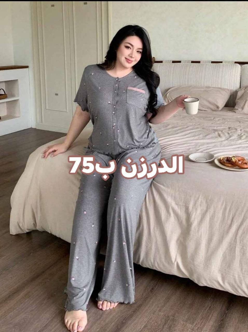 أقل طلب نص درزن رابط قناه ملابس نساىيه جمله https://t.me/gavhjbvvjknbbb


**إذا كنت صاحب هذا الإعلان وتريد حذفه لأي سبب، رجاءا أرسل رسالة إلى الدعم الفني**