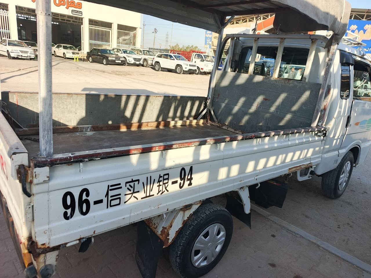 سلام عليكم بنكو مديل 93 رقم بغداد دولي سيارة جاهزة كير مكينة شاصي مكفولات الكشر نضيف سيارة جاهزة مكان نجف السعر 48


**إذا كنت صاحب هذا الإعلان وتريد حذفه لأي سبب، رجاءا أرسل رسالة إلى الدعم الفني**