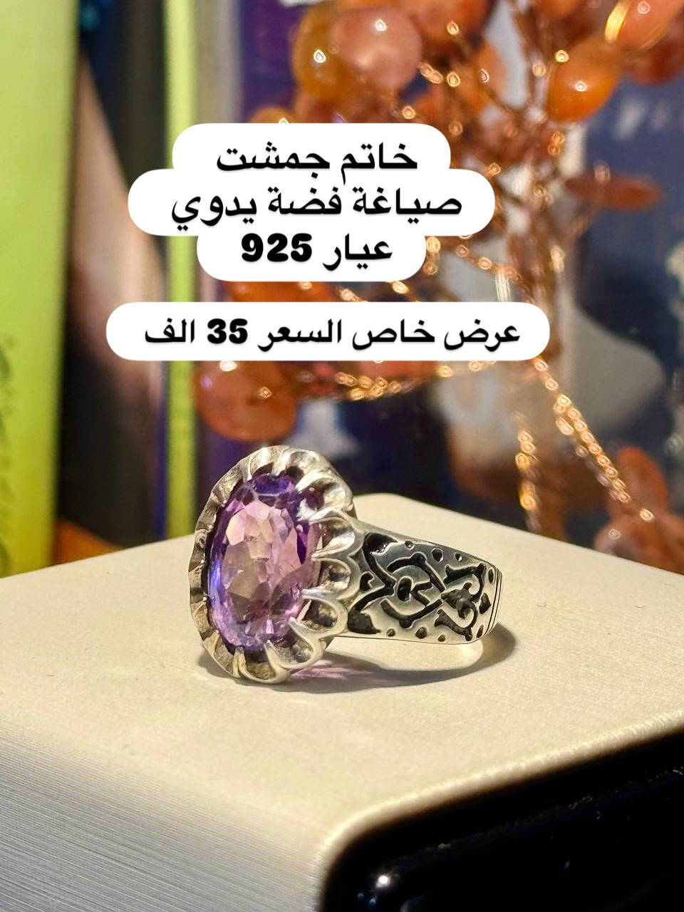 تخفيضات 🔥🔥🔥العرض مستمر خلال هذا الاسبوع للحجز راسلونا خاص اهلا بكم زبائننا 🌷💍


**إذا كنت صاحب هذا الإعلان وتريد حذفه لأي سبب، رجاءا أرسل رسالة إلى الدعم الفني**