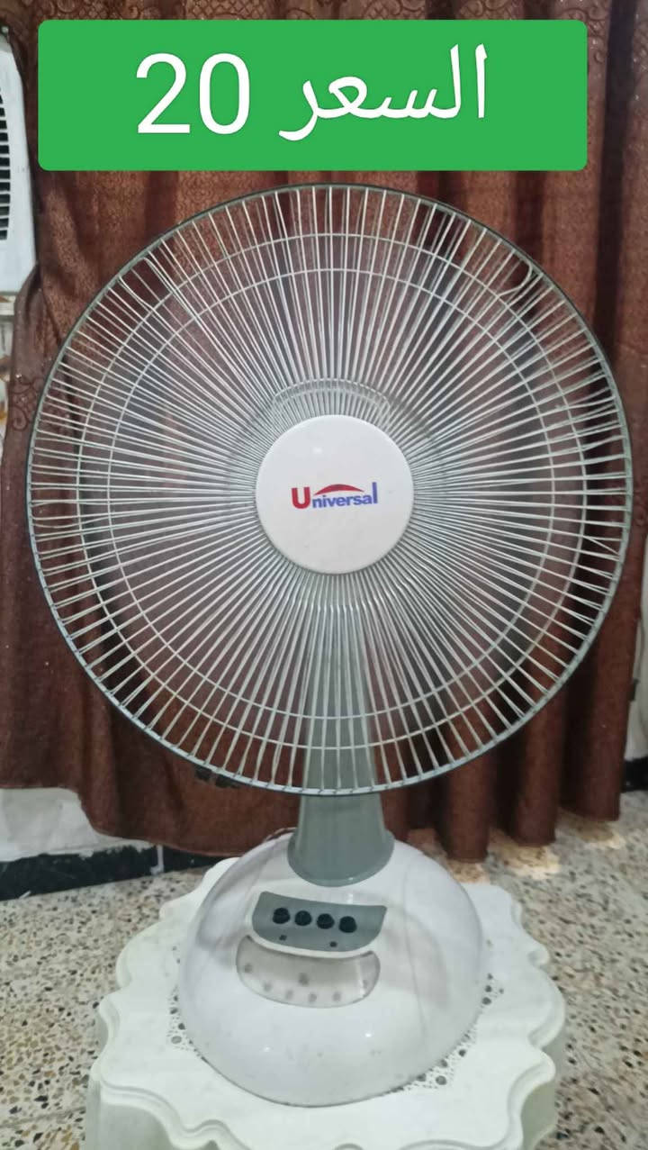 ‎متوفر للبيع الاسعار على الصور‎ موصل, نينوى


**إذا كنت صاحب هذا الإعلان وتريد حذفه لأي سبب، رجاءا أرسل رسالة إلى الدعم الفني**