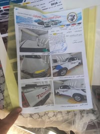 للبيع بيكم فلاونزه موديل ١٦جديده كير اوتماتيك رقم مثنى نكليزي تحول ثان...