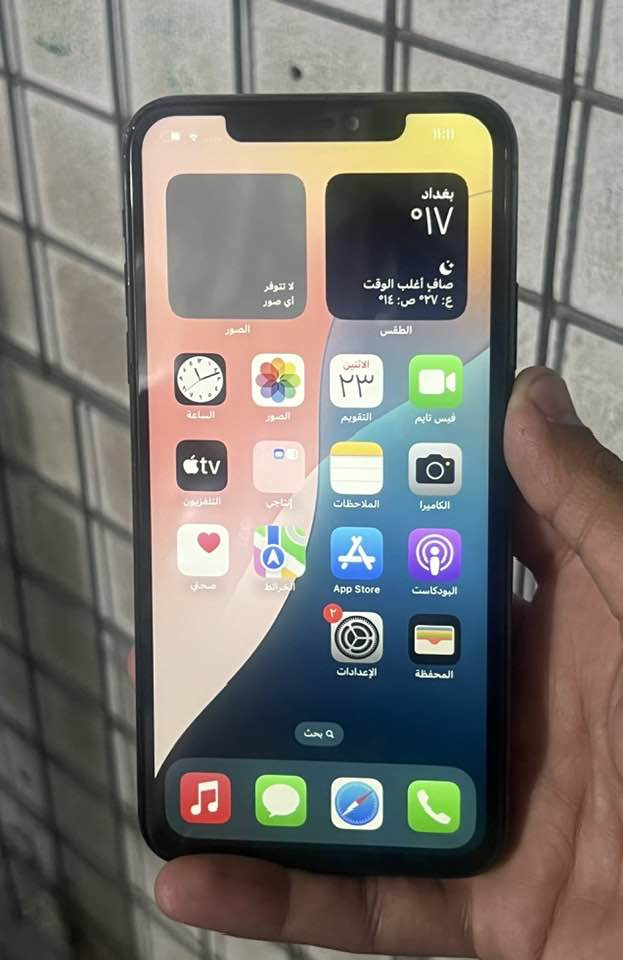 للبيع.  ايفون ١١ برو ماكس   السعررررر ٢٢٥      

مبدل شاشه     بطاريه جديده غير مستخدمه     ذاكرة ٢٥٦   مكاني الرميثه 

خاص مفتوح.      واتساب ***********
